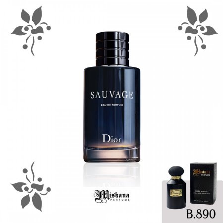 بديل عطر Sauvage (Dior)	